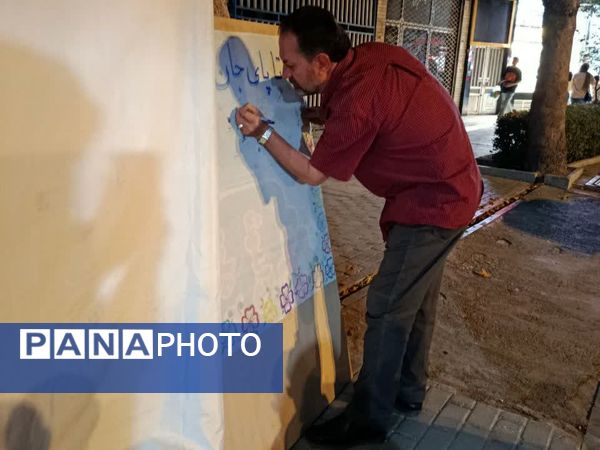 برپایی موکب دختران بصیرا در بجنورد 