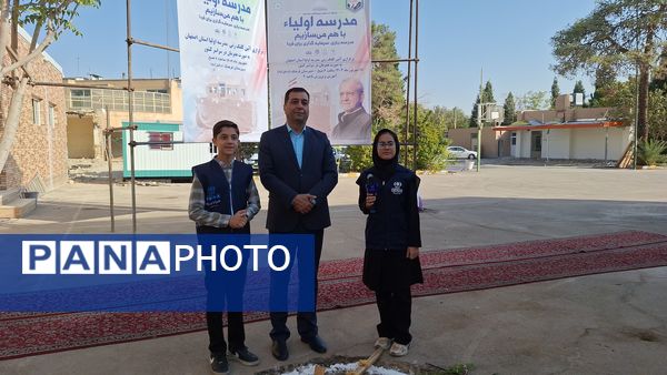 آیین کلنگ‌زنی مدرسه «اولیا» در ناحیه ۴ اصفهان همزمان با سراسر کشور