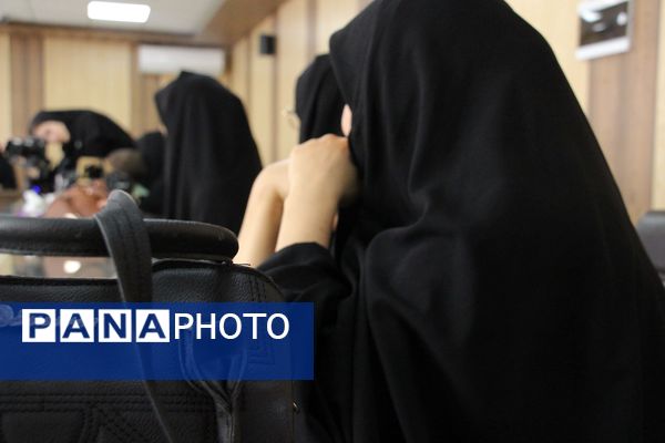 اردوی نشاط و همدلی نسل افتخار