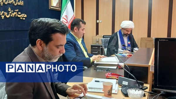 برگزاری جلسه شورای معاونان آموزش و پرورش ناحیه۳ کرج