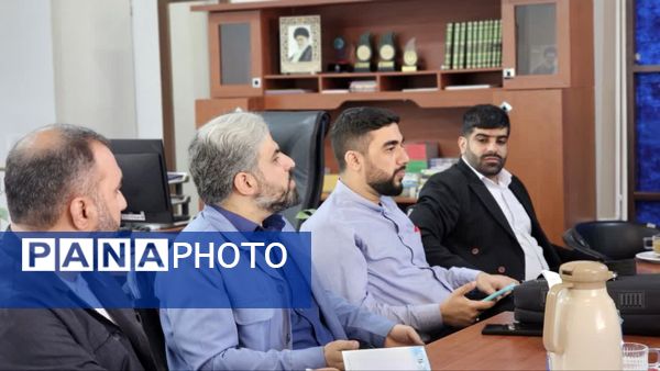 جلسه هماندیشی رئیس سازمان دانشآموزی استان با مدیران مدرسه