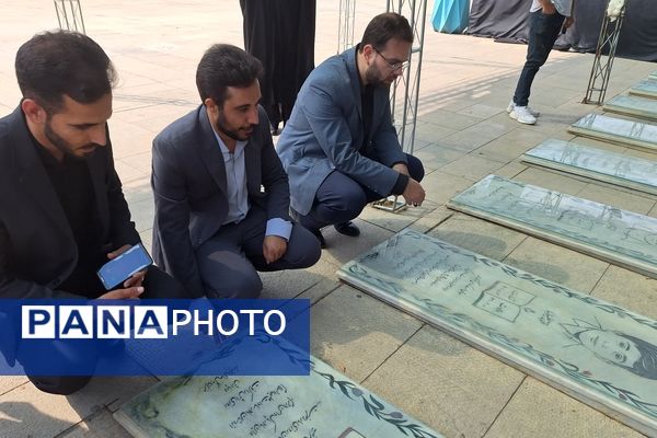 قائم مقام سازمان دانش‌آموزی در حرم مطهر حضرت احمد ابن موسی (ع) در شیراز