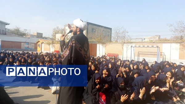 یادوراه شهادت حضرت فاطمه زهرا در مدرسه هوشیار