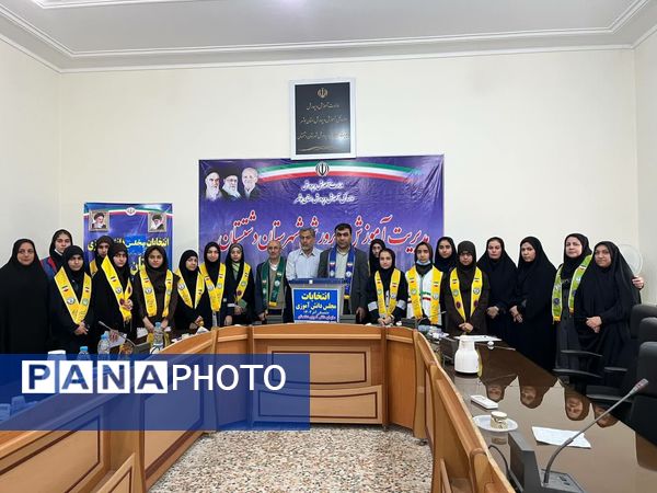 دانش‌آموزان دشتستان نمایندگان خود را به مجلس دانش‌آموزی فرستادند