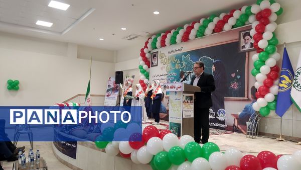 اینجا قلب‌ها می‌تپند تا عاطفه‌ای جاری شود