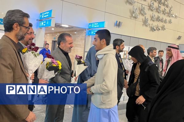 مراسم استقبال از نخستین کاروان عمره‌گزاران دانش‌آموزی با حضور مدیرکل آموزش و پرورش شهرستان‌های استان تهران