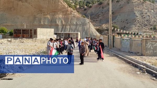 حضور پرشور دانش‌آموزان کهگیلویه و بویراحمد در راهپیمایی ۱۳ آبان