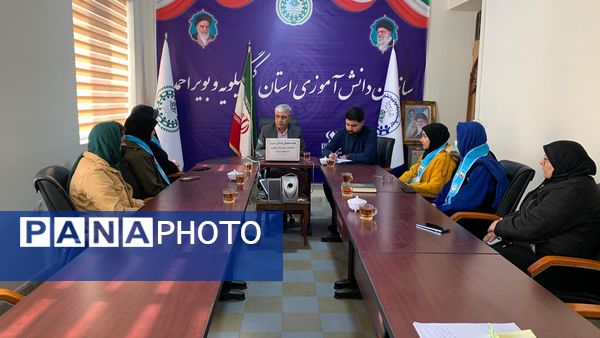 برگزاری جلسه هماهنگی برای اعزام دانش‌آموزان عمره‌گزار در کهگیلویه و بویراحمد