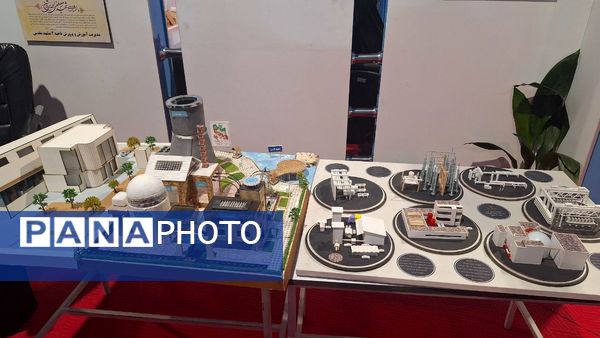 مشهد میزبان بیست‌وششمین نمایشگاه پژوهش و فناوری