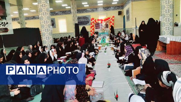 سی‌ودومین دوره مسابقات قرآن و عترت بسیج در فاریاب 