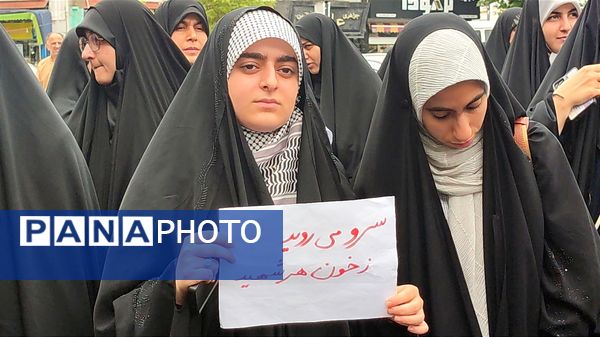 تجمع دانشجویان در اعتراض به حملات آمریکا و اسرائیل در قائمشهر 