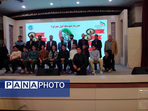 اختتامیه چهل و دومین دوره مسابقات فرهنگی هنری دانش‌آموزان ناحیه 7 مشهد