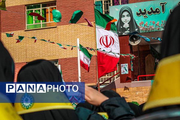 برگزاری جشن عاطفه ها در شهرستان رباط کریم