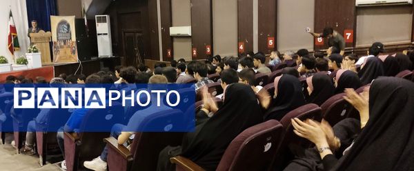 اختتامیه جشنواره امید فردا در بجنورد