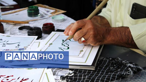 تجدید عهد با آرمان‌های شهدا