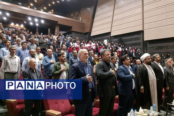 آیین گرامی داشت اولین سالگروز شهادت شهدای خدمت در سالن باغ ملی شهرستان قدس