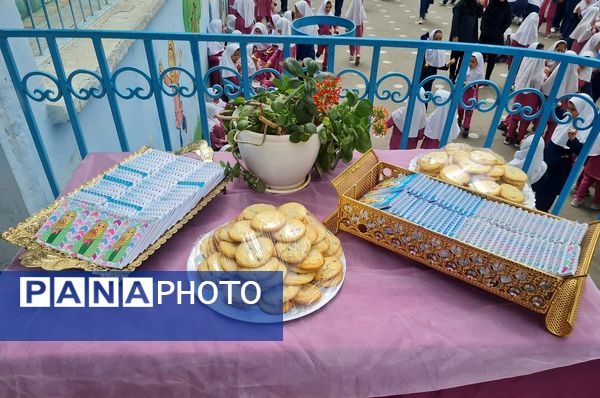 برگزاری جشن میلاد حضرت فاطمه معصومه (س) در مدارس منطقه پردیس