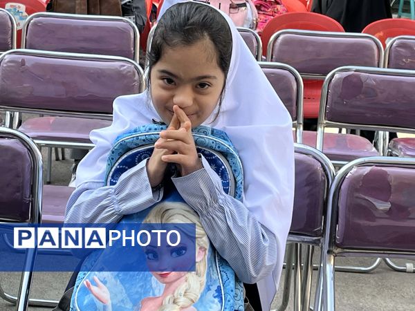 آیین نواختن زنگ مهر در آموزشگاه استثنایی ایثار ناحیه دو مشهد 
