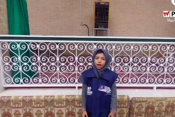 حسینیه علیا سرده تفت، میزبان عطر شهید گمنام شد