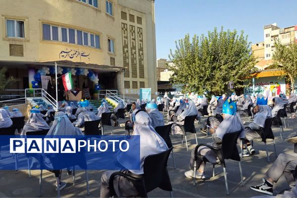 زنگ هفته سلامت روان در مدرسه کودک مسلمان قرچک به صدا در آمد