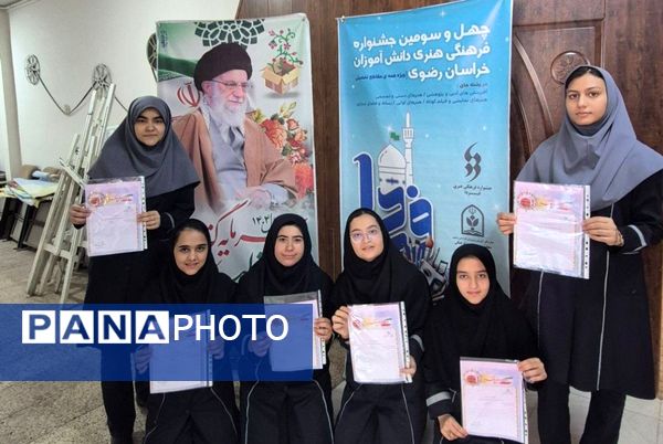 تجلیل از مقام آوران چهل و سومین جشنواره فرهنگی هنری فردا