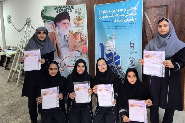 تجلیل از مقام آوران چهل و سومین جشنواره فرهنگی هنری فردا