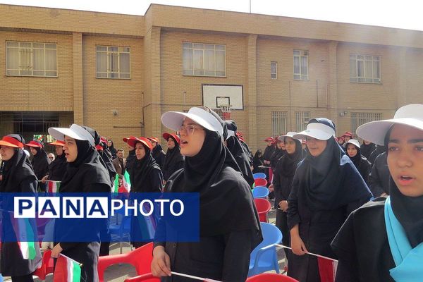 مسئولیت‌پذیری از جنس مدرسه