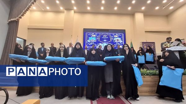 دومین روز از برگزاری مسابقات قرآن، عترت و نماز استان اصفهان به میزبانی آموزش و پرورش کاشان