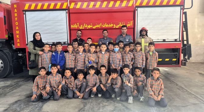 بازدید از ایستگاه آتش نشانی آباده 