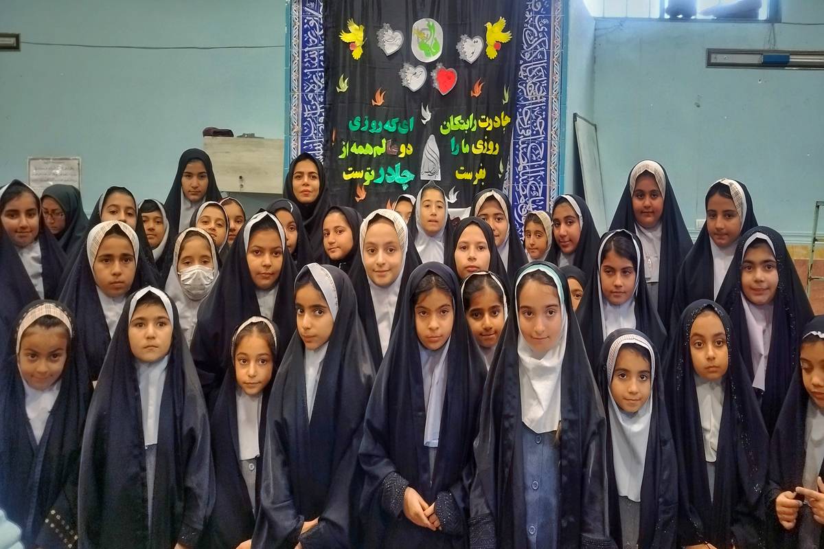 مراسم عزاداری بانو فاطمه زهرا (س) در دبستان ابتدایی حضرت معصومه (س) اشتهارد برگزار شد