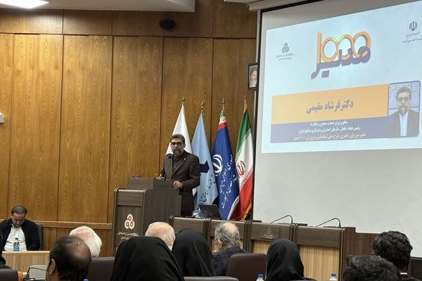 رئیس ایدرو: توسعه مهارت‌ها کلید حل مسائل در بخش صنعت و تجارت است