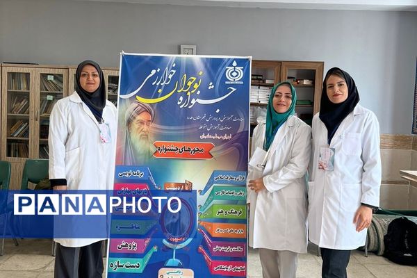 اختتامیه محور آزمایشگاه ،یازدهمین دوره جشنواره نوجوان خوارزمی در دبیرستان مهدی مقربی ملارد