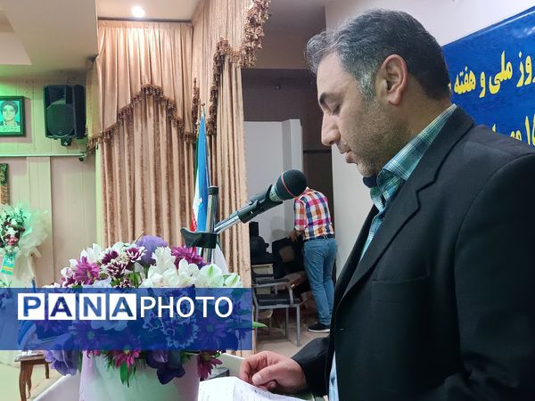همایش بزرگداشت روز ملی دامپزشکی، در سازمان جهاد کشاورزی اردبیل
