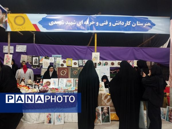 نمایشگاه پژوهش و فناوری به مناسبت هفته پژوهش در خلیل آباد