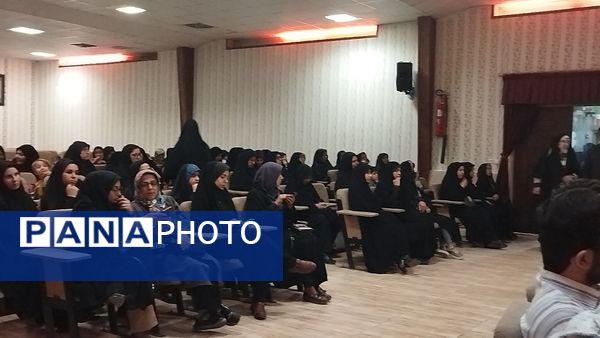 همایش طرح ملی پیشرفت مدرسه در نیشابور 