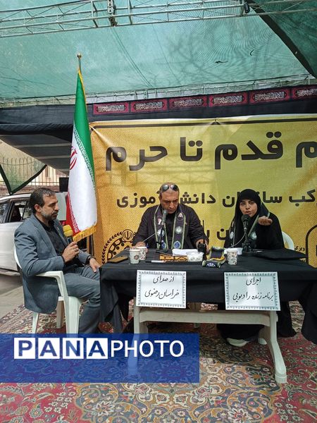 موکب «هم‌قدم تا حرم»؛ میعادگاه خادمان دانش‌آموز