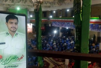 یادواره شهدا در شهر سورشجان؛ تجدید میثاق با آسمانی‌ترین حماسه‌ها بود