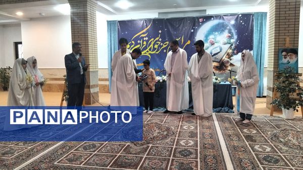 مراسم جزخوانی قرآن کریم در اهر با حضور فعال دانش‌آموزان