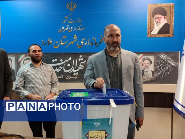حضور مسئولان و مردم انقلابی شهرستان ملارد در پای صندوق‌های رأی