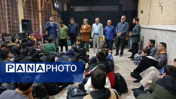 اعزام پنجمین کاروان راهیان نور پسران دانش‌آموز استان قم
