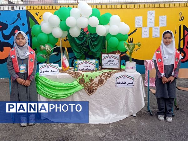 انتخابات شورای دانش آموزی در دبستان دخترانه نرجس یک 