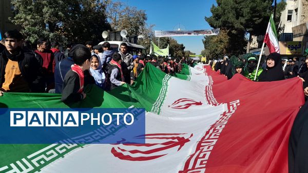 راهپیمایی ۱۳آبان در نیشابور 