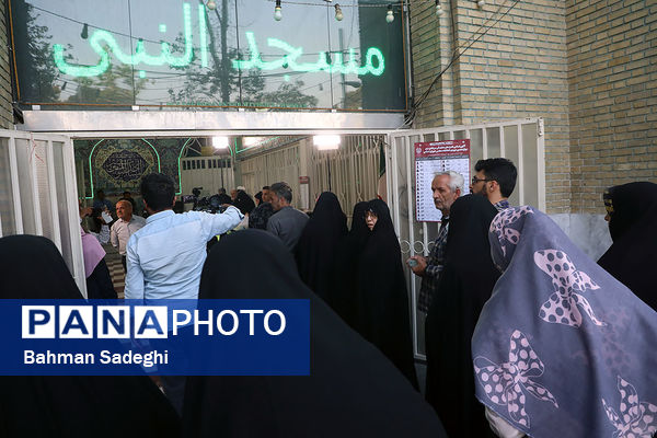 مرحله دوم انتخابات مجلس دوازدهم شورای اسلامی در مسجدالنبی میدان نبوت