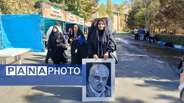 برگزاری سومین اجلاسیه ۱۲۰شهید دانشجو استان البرز در دانشگاه آزاد واحد کرج