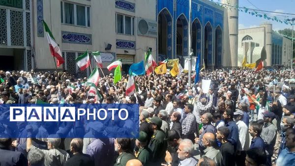 تجمع بزرگ مردمی علیه محکومیت رژیم صهیونیستی در مصلی کرج