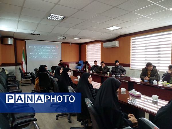 جلسه تودیع و معارفه فرمانده بسیج دانش‌آموزی شهرستان کاشمر 