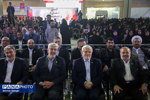 آیین استقبال از نو دانشجو معلمان دانشگاه فرهنگیان