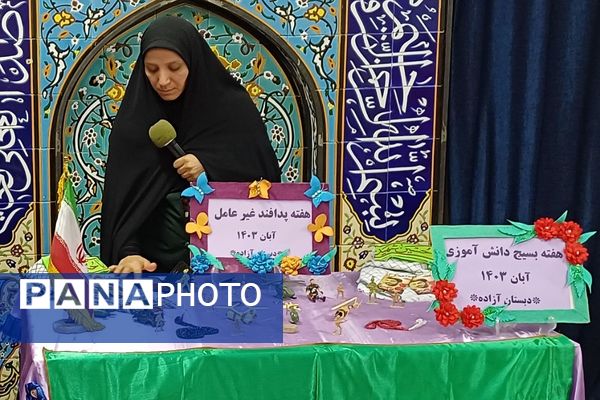 حضور فرمانده بسیج دانش‌آموزی در دبستان آزاده ناحیه 2 شهرری به‌مناسبت هفته بسیج دانش‌آموزی 