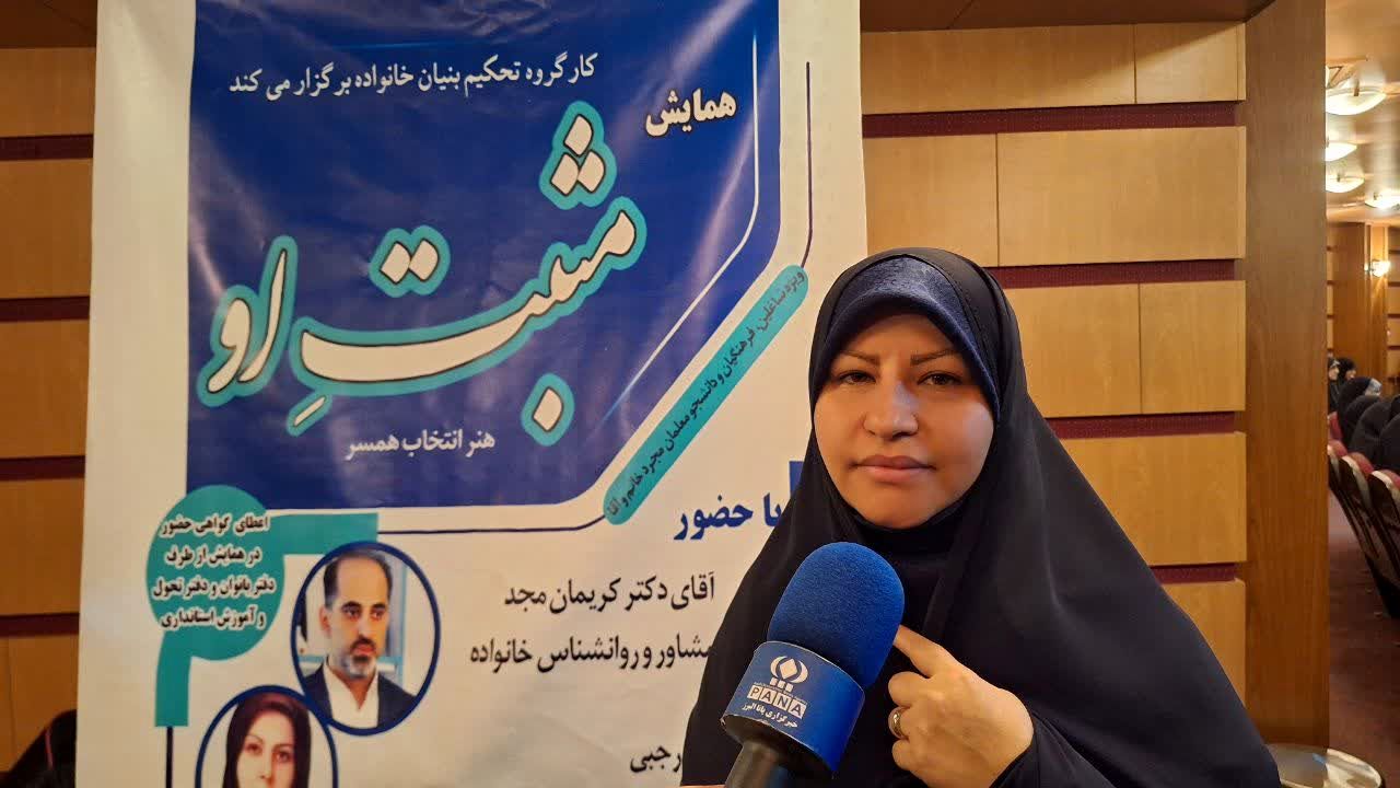 بخش عمده‌ای از جمعیت فعال جامعه را جوانان مجرد تشکیل می‌دهند