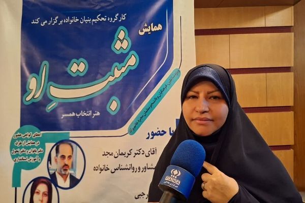 بخش عمده‌ای از جمعیت فعال جامعه را جوانان مجرد تشکیل می‌دهند